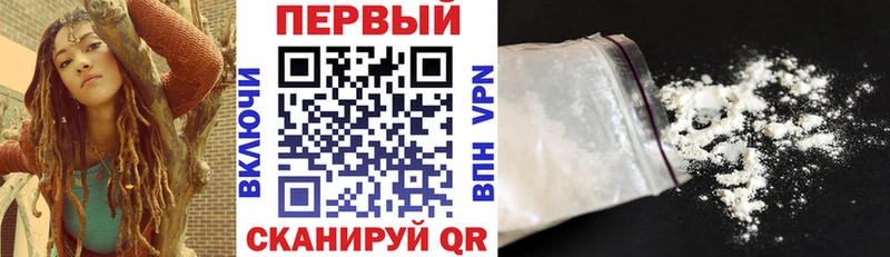 АМФ Розовый  darknet какой сайт  Усолье-Сибирское  где продают наркотики 