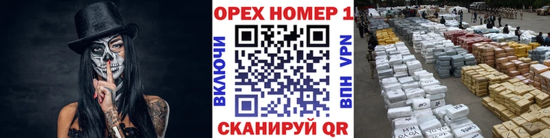 COCAIN FishScale  Усолье-Сибирское 