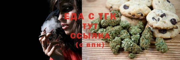 прущие крисы Абаза