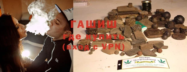 сатива Покров