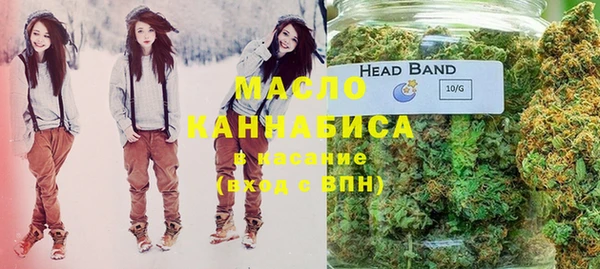 меф Алексеевка