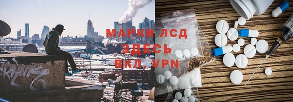 прущие крисы Абаза
