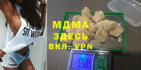 кокаин перу Алексин