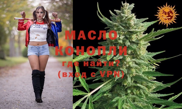 apvp Ахтубинск