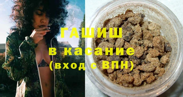 прущие крисы Абаза