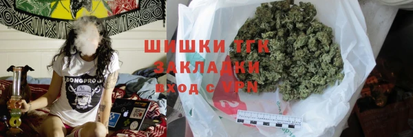 кокаин перу Алексин