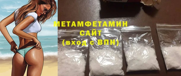 марки lsd Аша