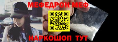 бутик Пушкино