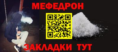 бутик Пушкино