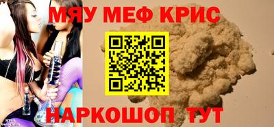 бутик Пушкино
