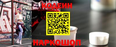бутик Пушкино