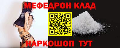 не бодяженный Пугачёв