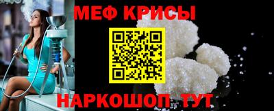 бутик Пушкино