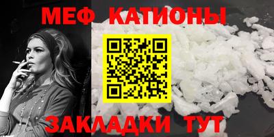 бутик Пушкино