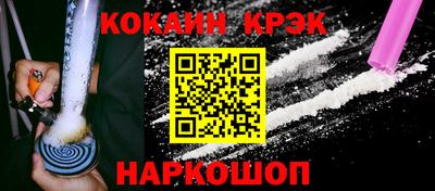 не бодяженный Пугачёв