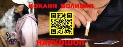 не бодяженный Пугачёв
