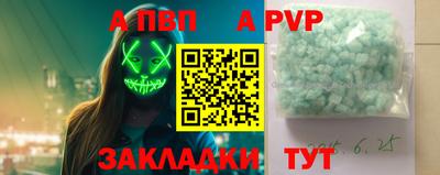 не бодяженный Пугачёв