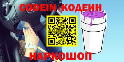бутик Пушкино