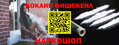 не бодяженный Пугачёв
