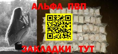 бутик Пушкино