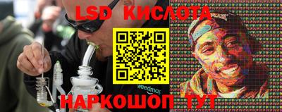 MESCALINE Пыть-Ях