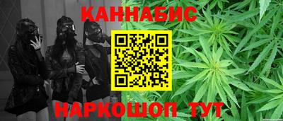 MESCALINE Пыть-Ях