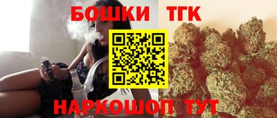 MESCALINE Пыть-Ях