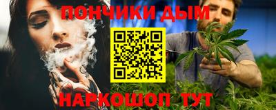 MESCALINE Пыть-Ях