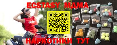 не бодяженный Пугачёв