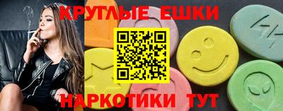 бутик Пушкино