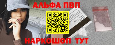 не бодяженный Пугачёв