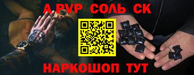 не бодяженный Пугачёв