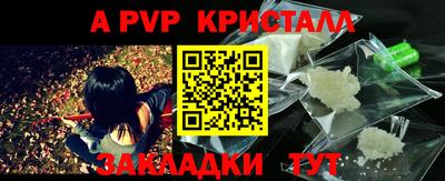 не бодяженный Пугачёв