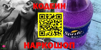 бутик Пушкино