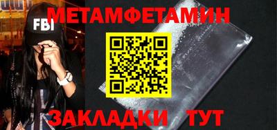 не бодяженный Пугачёв
