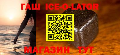 бутик Пушкино