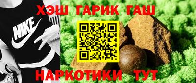 не бодяженный Пугачёв