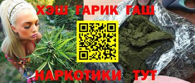 бутик Пушкино