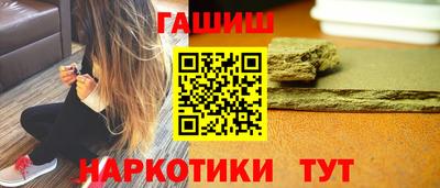 MESCALINE Пыть-Ях