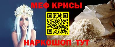 бутик Пушкино