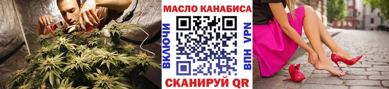 hydra ССЫЛКА Усолье-Сибирское это официальный сайт ТГК концентрат